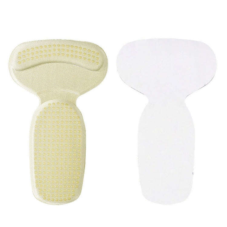 061 High-heeled Shoes Sponge Glue Soft Anti-abrasion Anti-slip Heel Protective Sticker(Apricot)