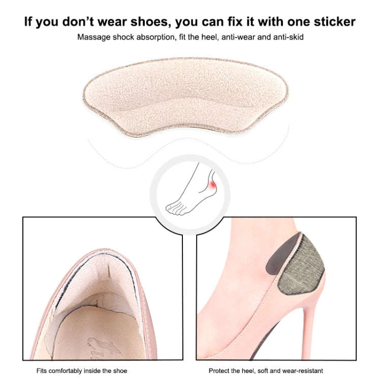 5 Pairs 062 High-heeled Shoes Sponge Soft Anti-abrasion Anti-slip Heel Protective Sticker(Apricot)