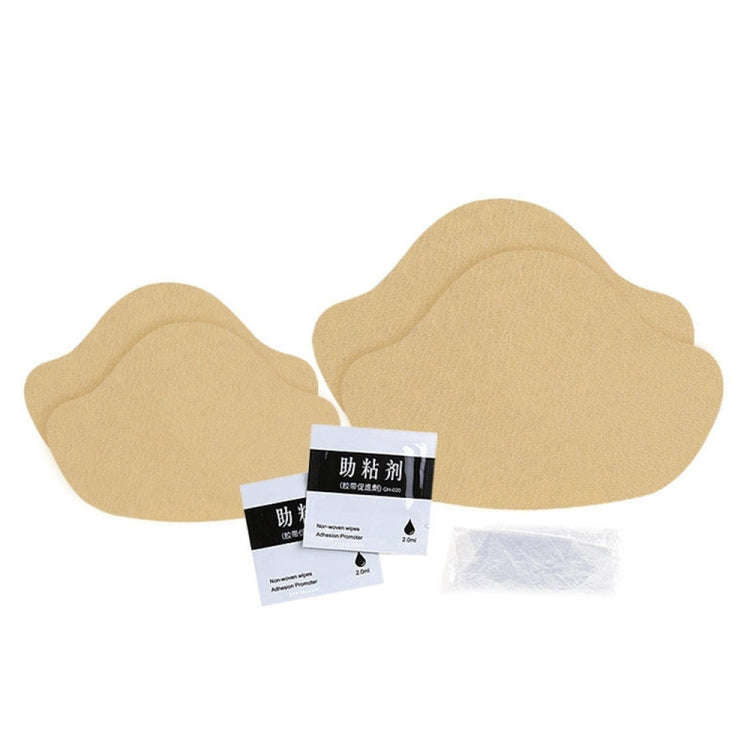 064 Sneakers Self-adhesive Anti-abrasion Anti-slip Heel Protective Sticker(Yellow)