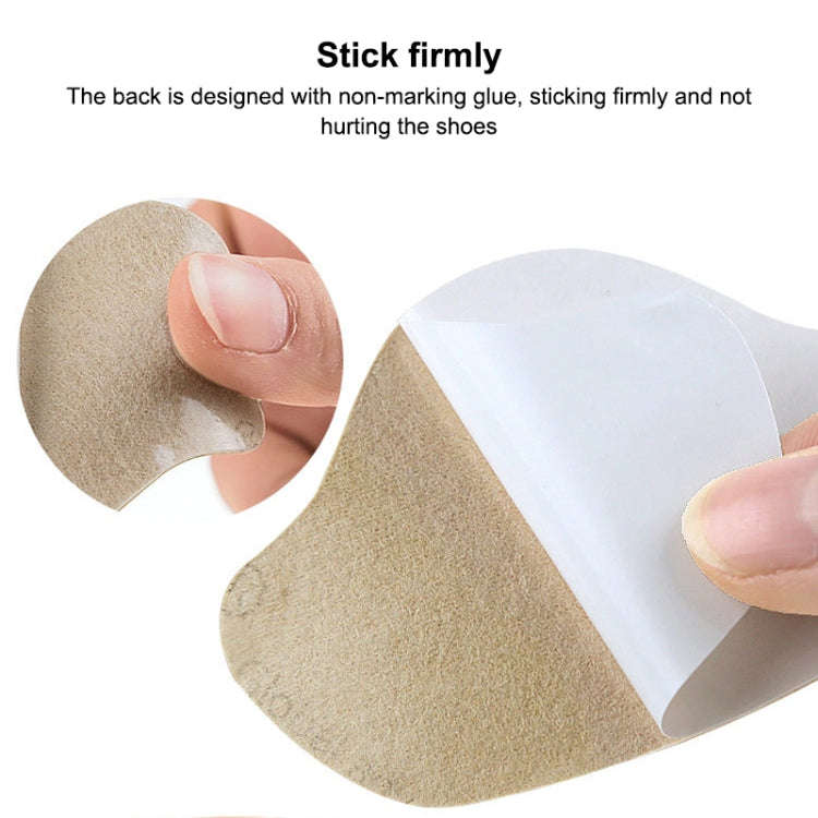 064 Sneakers Self-adhesive Anti-abrasion Anti-slip Heel Protective Sticker(Grey)