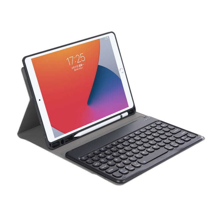 YA098B Detachable Lambskin Texture Round Keycap Bluetooth Keyboard Leather Tablet Case with Pen S...