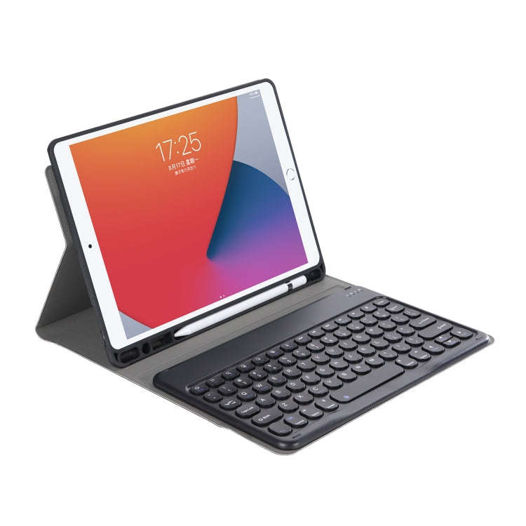 YA870B Detachable Lambskin Texture Round Keycap Bluetooth Keyboard Leather Tablet Case with Pen S...