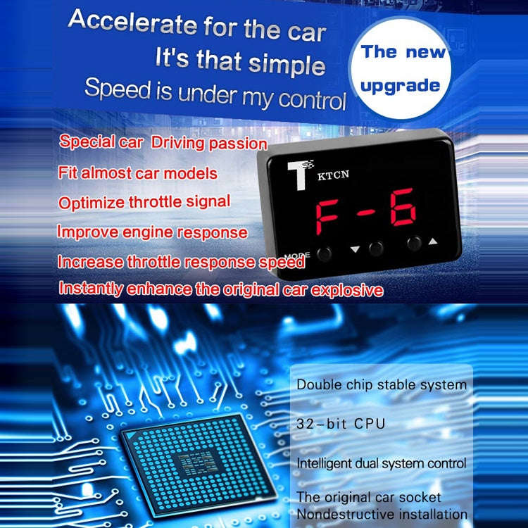 For Nissan Frontier 2005- Car Potent Booster Electronic Throttle Controller
