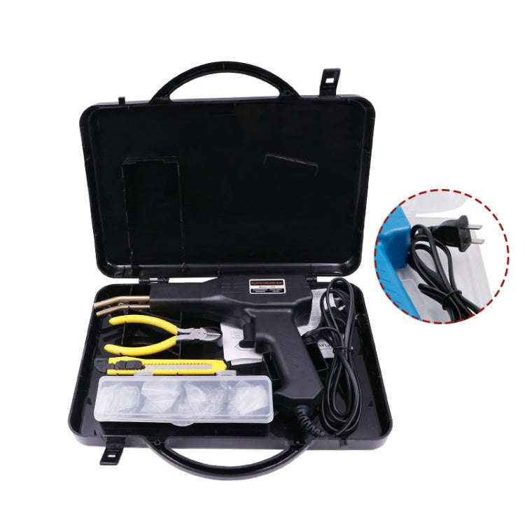 H50 Car Bumper Crack Repair Welding Machine Plastic Welding Nail Artifact, CN Plug(Black)