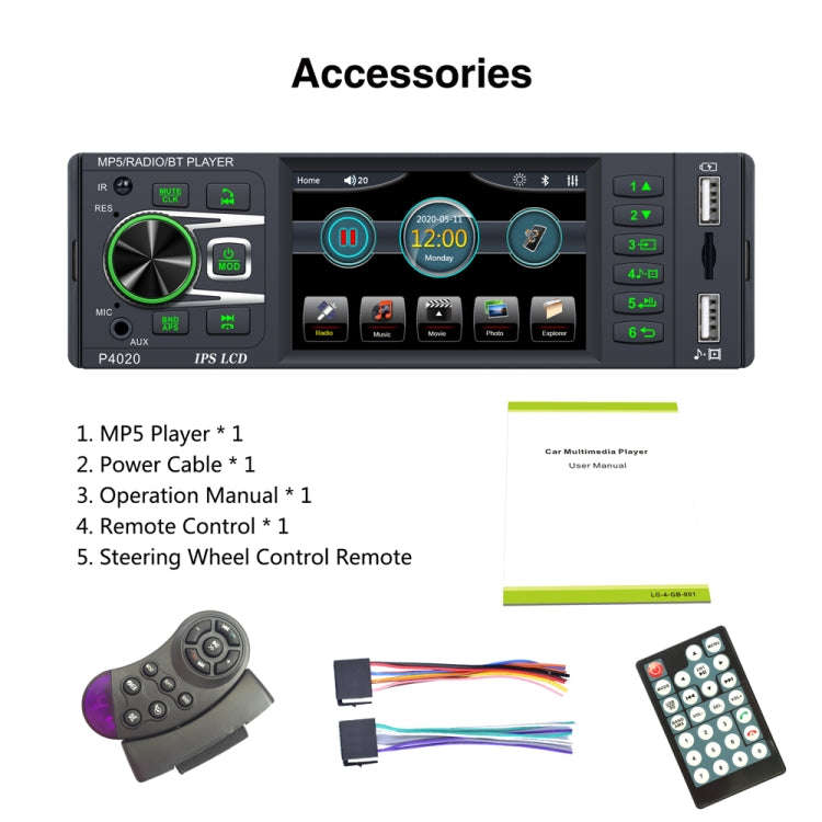P4020 3.8 inch Universal Car Radio Receiver MP5 Player, Support FM & Bluetooth & TF Card with Rem...