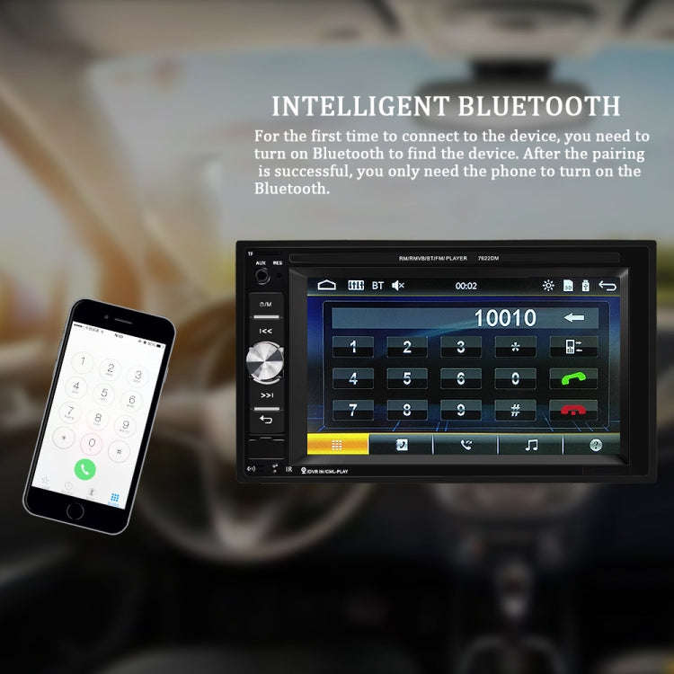 A2115 6.2 inch Car Dual DIN HD MP5 Player Support Bluetooth / FM / Phone Link / TF Card with Remo...