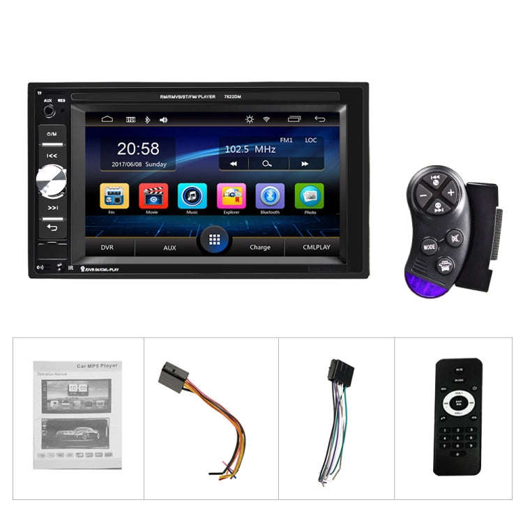 A2115 6.2 inch Car Dual DIN HD MP5 Player Support Bluetooth / FM / Phone Link / TF Card with Remo...