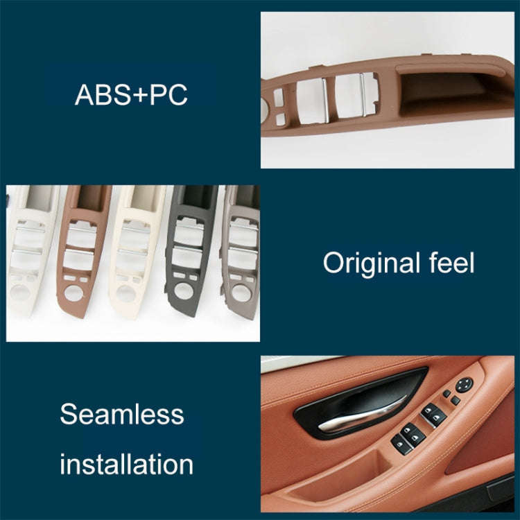 Car Left Front Inner Door Armrest for BMW  5 Series F10 / F18, Left Driving(Mocha)