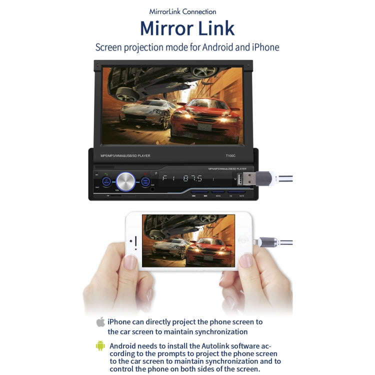 T100C 7 inch Manually Retractable Screen Car MP5 Player Radio, Support Mirror Link & FM & TF Card...