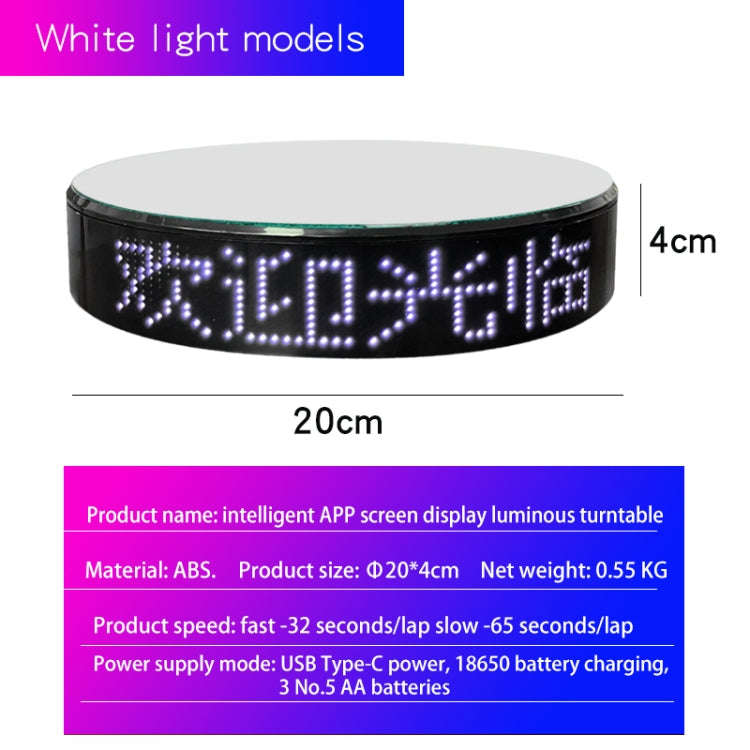Intelligent APP Screen Display Electric Rotating Turntable Mirror Display Stand Live Broadcast Vi...