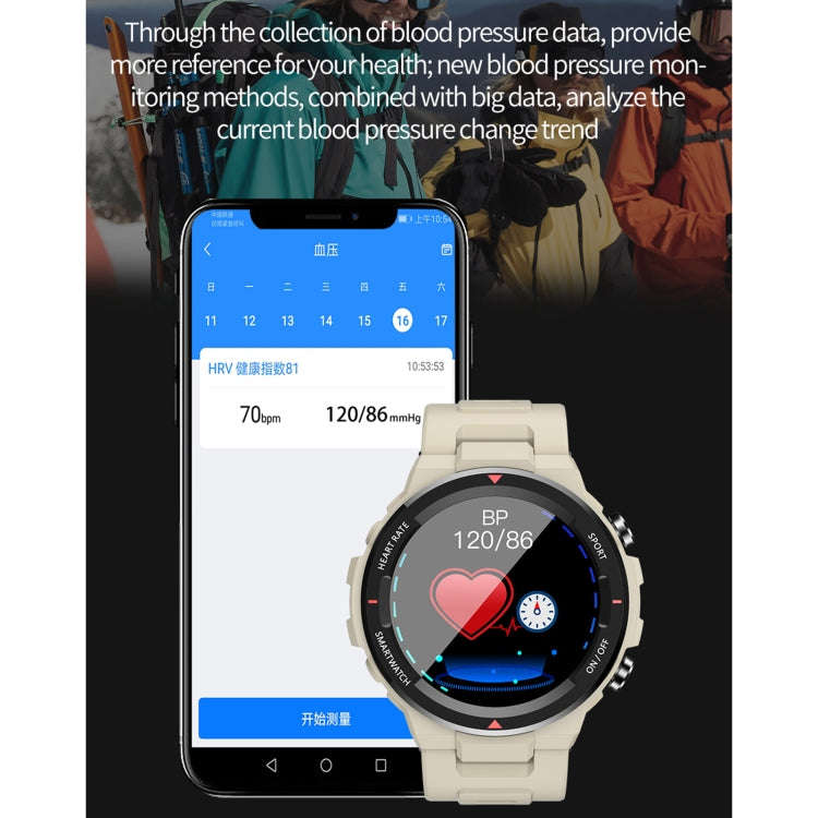 Q70C 1.28 inch TFT Touch Screen Bluetooth 5.0 IP67 Waterproof Smart Watch, Support Sleep Monitori...