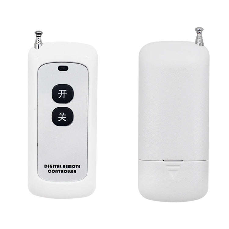 1000-2E Two-button Water Pump Motor Smart Socket Access Control Lamp Learning Wireless Remote Con...