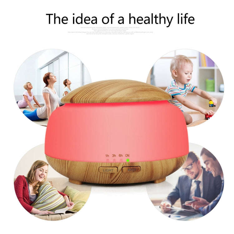 Wood Grain Humidifier Air Purifier Ultrasonic Atomization Household Aromatherapy Machine with Col...