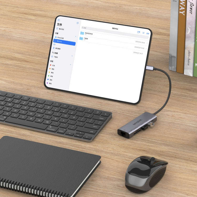 amalink 95122D Type-C / USB-C to RJ45 + 2 Ports USB + PD 3.0 Multi-function HUB(Grey)
