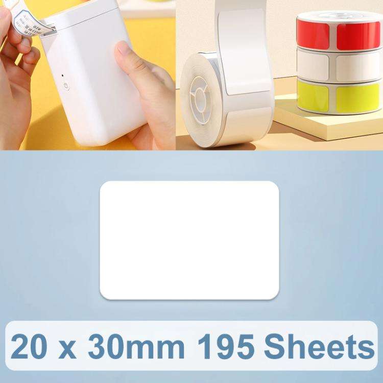 20 x 30 mm 195 Sheets Thermal Printing Label Paper Stickers For NiiMbot D101 / D11(White)