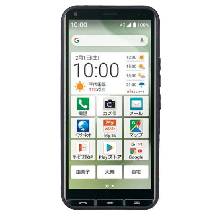 TPU Phone Case For Kyocera Basio 4(Black)