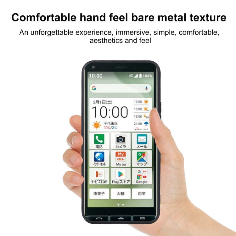 TPU Phone Case For Kyocera Basio 4(Black)