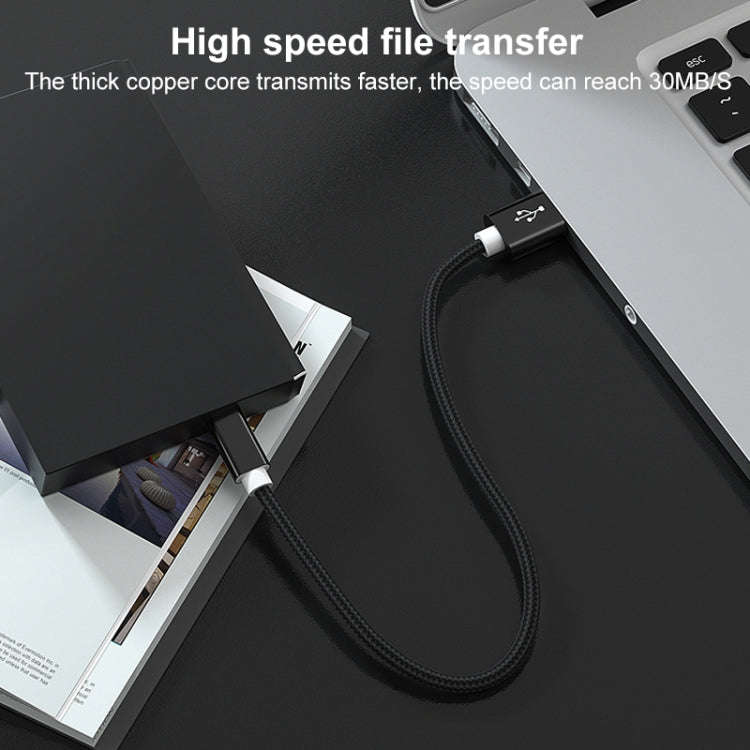 5 PCS Mini USB to USB A Woven Data / Charge Cable for MP3, Camera, Car DVR, Length:0.25m(Gold)