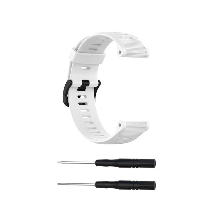 For Garmin Forerunner 945 Silicone Watch Band(White)