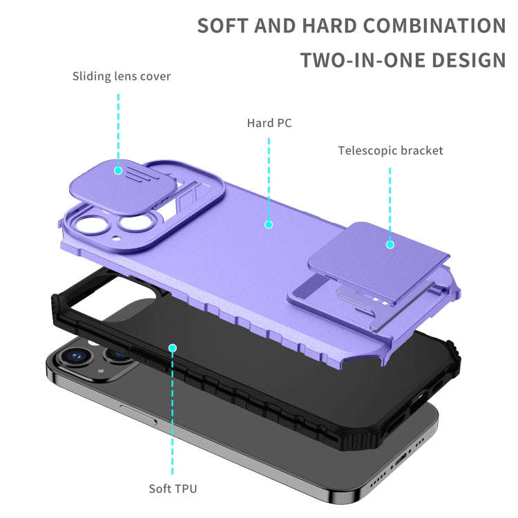 For Infinix Smart 6 Stereoscopic Holder Sliding Camshield Phone Case(Purple)