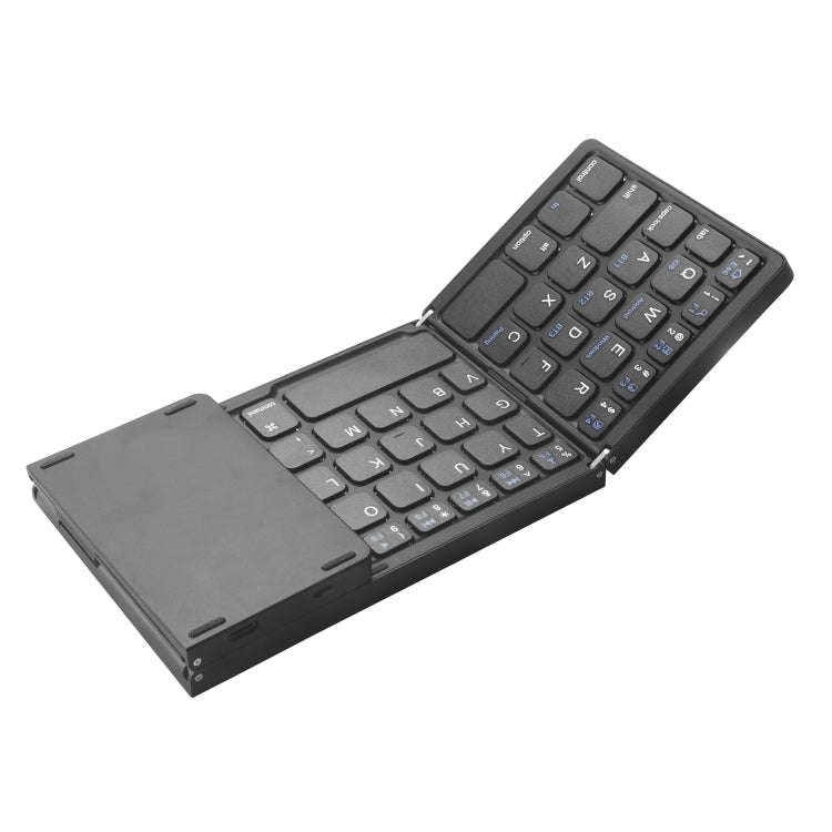 B089 Bluetooth Foldable Keyboard with Numeric (Black)