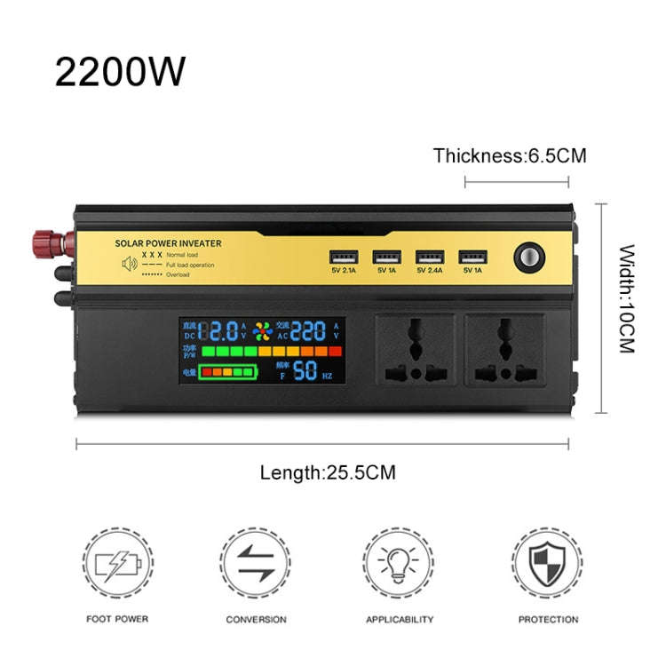 8896 2200W Car Smart Multi-functional Digital Display Inverter, Specification:24V