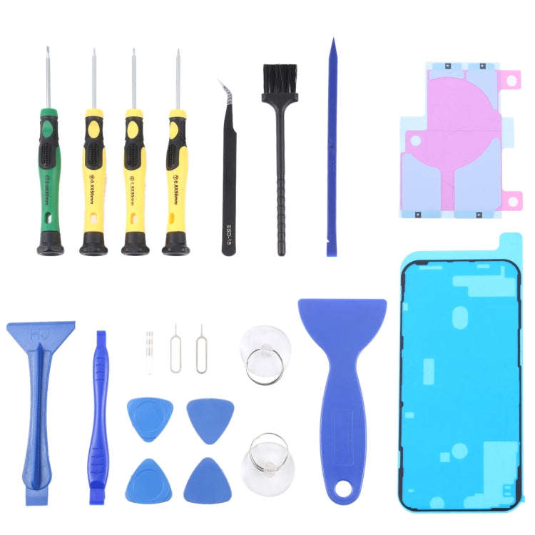 JIAFA JF-8182 21 in 1 Battery Adhesive + LCD Frame Waterproof Adhesive + Repair Tool Set For iPho...