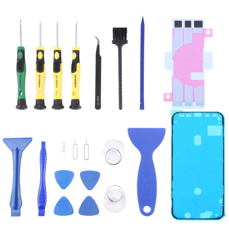 JIAFA JF-8182 21 in 1 Battery Adhesive + LCD Frame Waterproof Adhesive + Repair Tool Set For iPho...