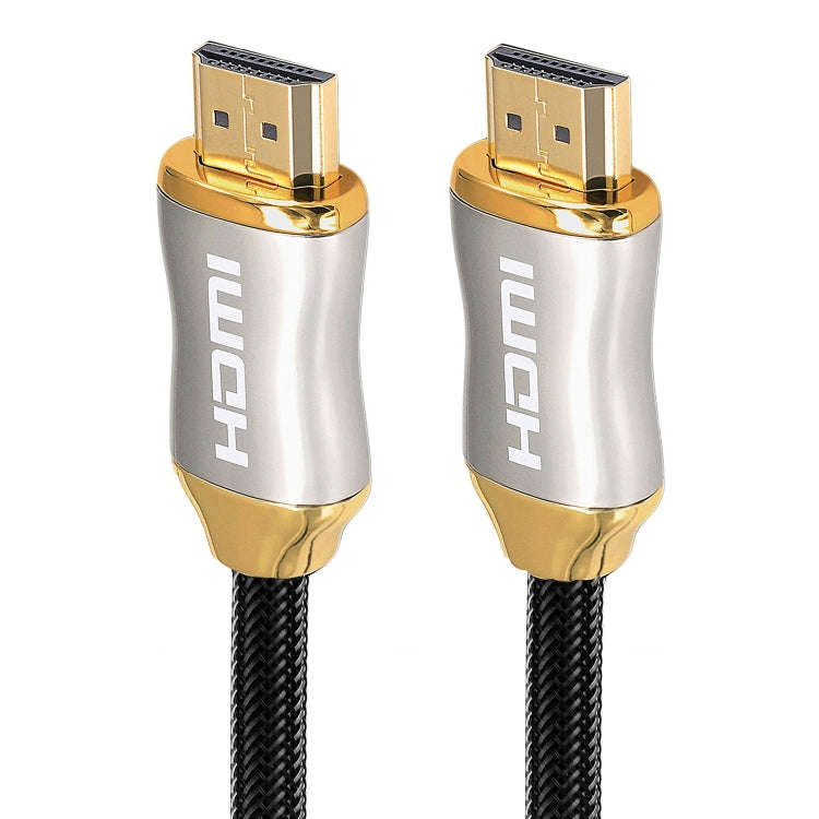 For HDMI 2.1 2m  HD 8K PS4 Cable 4K2K 144Hz Projector Notebook Set-Top Box Cable(Golden)