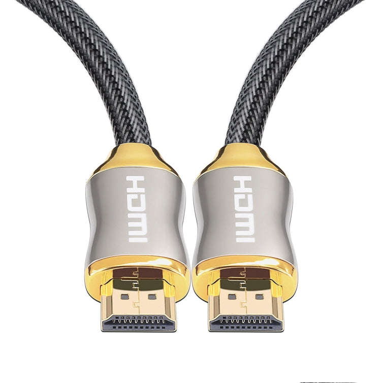 For HDMI 2.1 2m  HD 8K PS4 Cable 4K2K 144Hz Projector Notebook Set-Top Box Cable(Golden)