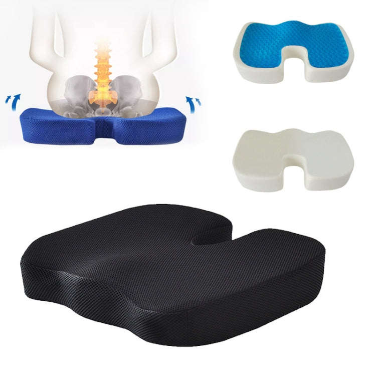 Soft U-shaped cushion Ergonomic Seat, Model:Mesh Style(Black)