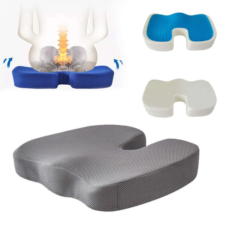 Soft U-shaped cushion Ergonomic Seat, Model:Mesh Style(Grey)