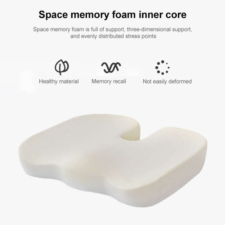 Soft U-shaped cushion Ergonomic Seat, Model:Mesh Style(Blue)