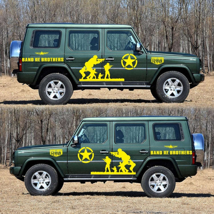 2 PCS/Set D-135 Band of Brothers Pattern Car Modified Decorative Sticker(Yellow)