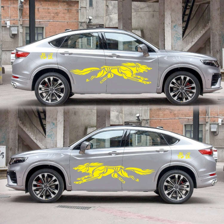 2 PCS/Set D-218 Wolf Totem Pattern Car Modified Decorative Sticker(Yellow)