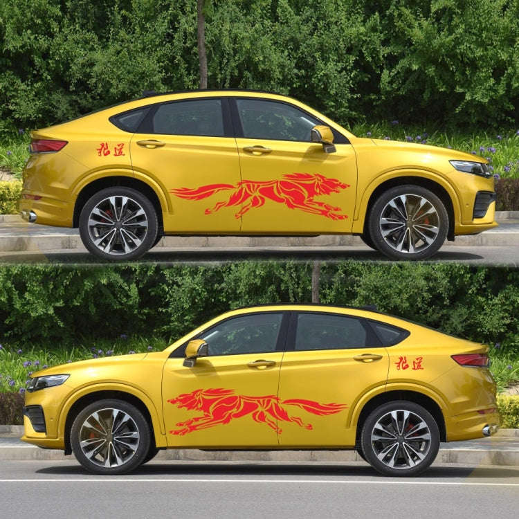 2 PCS/Set D-218 Wolf Totem Pattern Car Modified Decorative Sticker(Red)