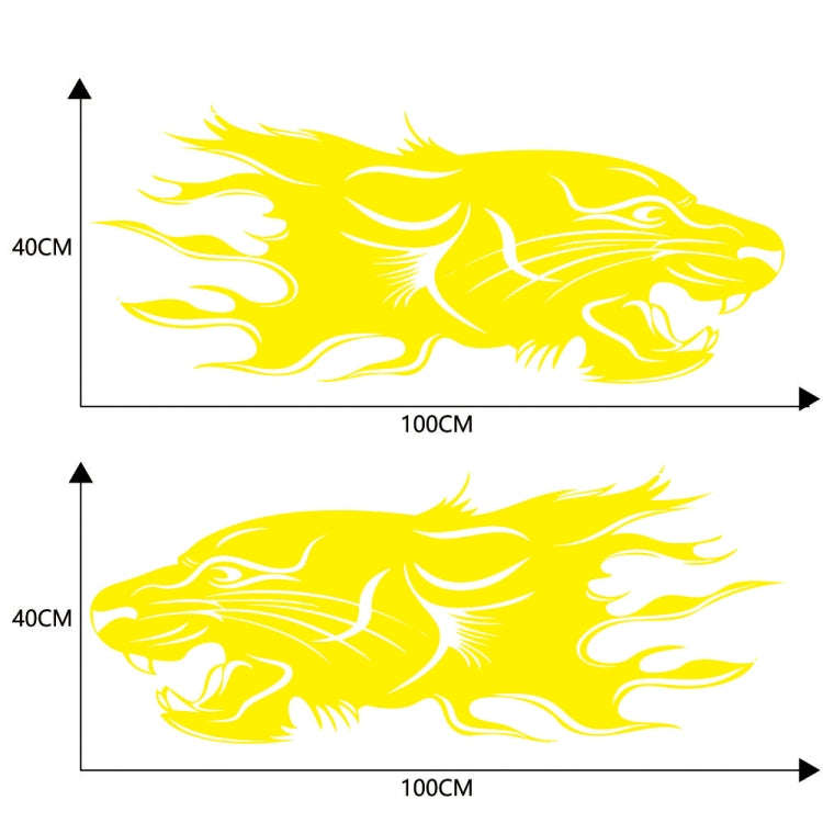 2 PCS/Set D-417 Lion Pattern Car Modified Decorative Sticker(Yellow)