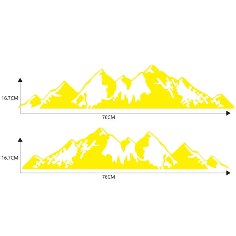 2 PCS/Set D-750 Mountain Pattern Car Modified Decorative Sticker(Yellow)