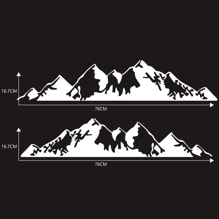 2 PCS/Set D-750 Mountain Pattern Car Modified Decorative Sticker(White)