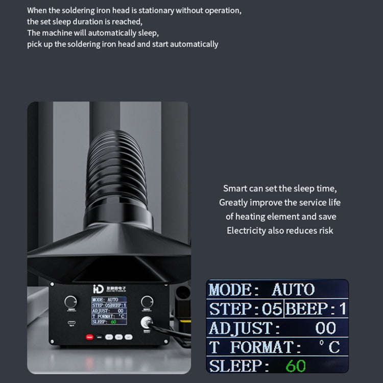 TBK D-201 2 in 1 Intelligent Constant Temperature Soldering Iron With Solder Smoking Absorber Too...