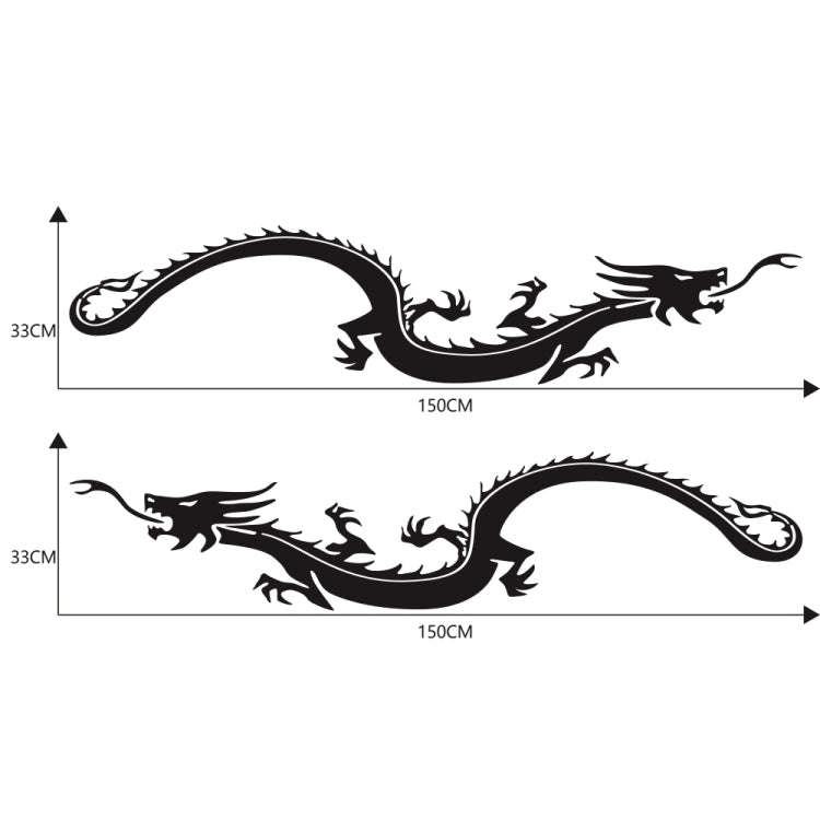 2 PCS/Set D-965 Dragon Pattern Car Modified Decorative Sticker(Black)
