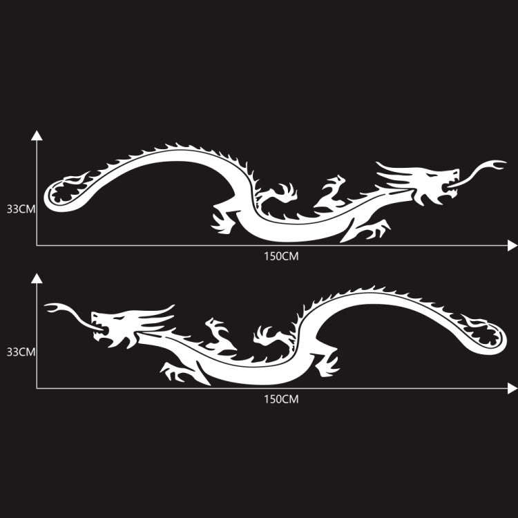 2 PCS/Set D-965 Dragon Pattern Car Modified Decorative Sticker(White)