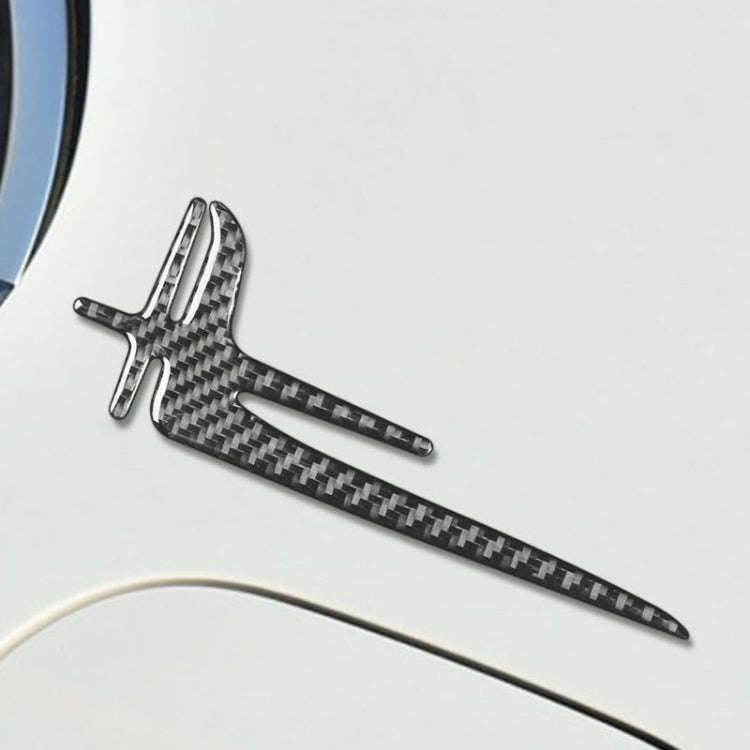 Car Carbon Fiber Body Random Decorative Stickers