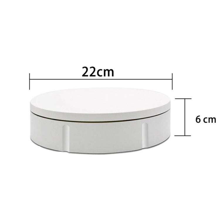 22cm Charging Rotating Display Stand Video Shooting Turntable, Load: 50kg, Power Plug:UK Plug(White)