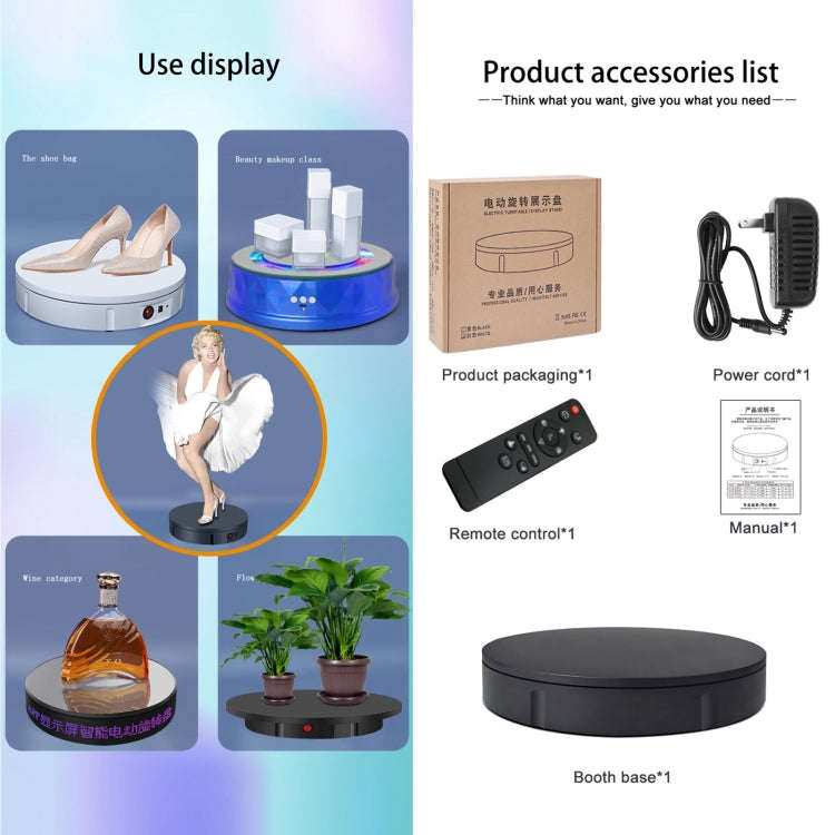 30cm Charging Rotating Display Stand Video Shooting Turntable, Load: 100kg, Power Plug:UK Plug(Wh...