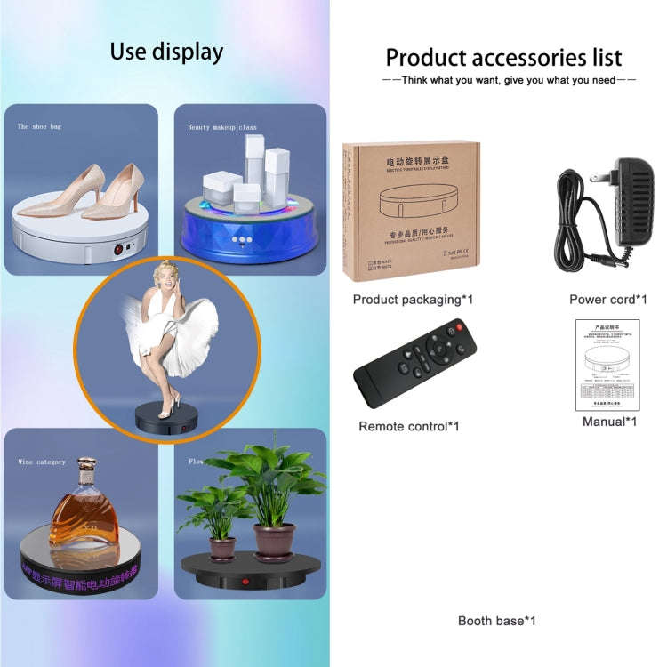 60cm Charging Rotating Display Stand Video Shooting Turntable, Load: 100kg, Power Plug:UK Plug(Wh...