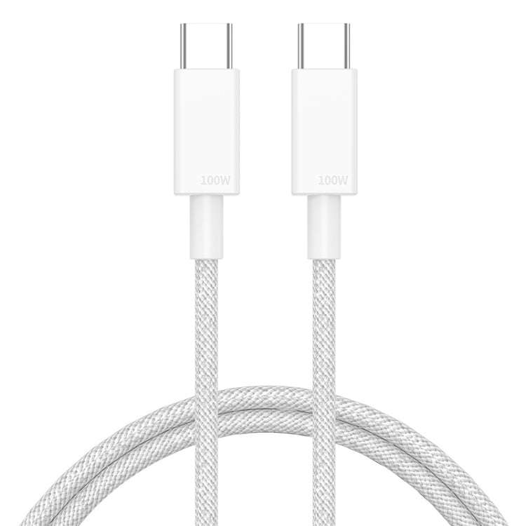 100W USB-C / Type-C to USB-C / Type-C Fast Charging Data Cable, Length:0.5m(White)