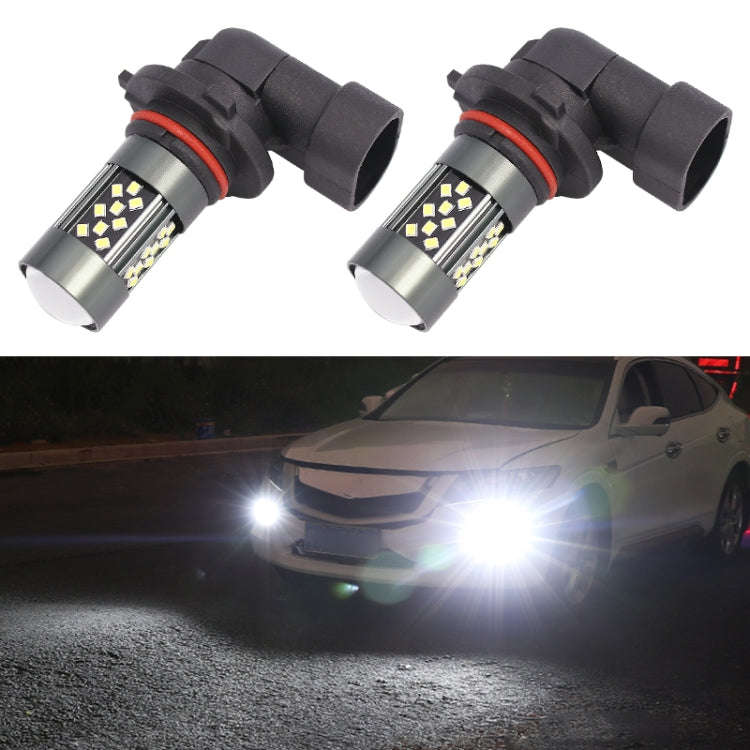 1 Pair 9005 12V 7W Strobe Car LED Fog Light(White Light)
