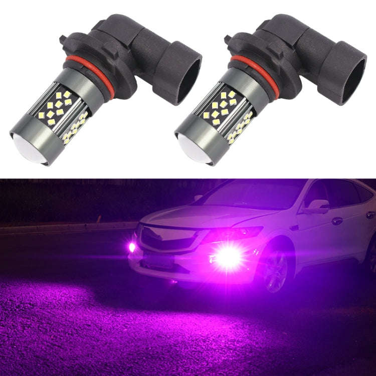 1 Pair 9006 12V 7W Strobe Car LED Fog Light(Purple Light)