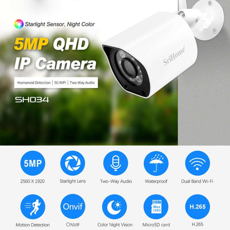 SriHome SH034 5.0MP Mini Dual 2.4 / 5G WiFi Outdoor IP66 Waterproof Video Surveillance Color Nigh...